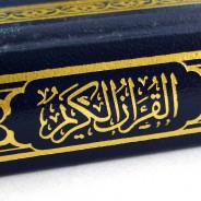 Quran Class Orientation