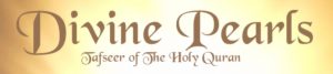 Divine Pearls Banner