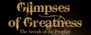 glimpses of greatness banner