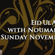 Eid Ul Adha Nov 6th 2011 with Nouman Ali Khan